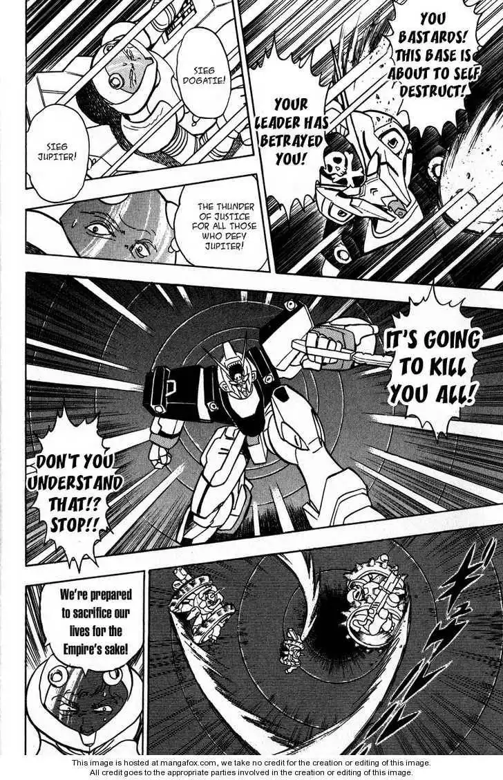 Mobile Suit Crossbone Gundam Chapter 3.1 34